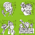 #0015 docomo FOMA 広告