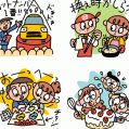 #0033 HONDA ぷりもっと 2