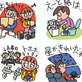 #0034 HONDA ぷりもっと 1