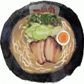 #0139 一風堂「味噌とんこつ」