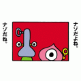 #0160 久留米工大 工学漫画 4