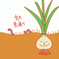 #0187 生ゴミ先生 2