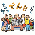 #0315 「にしてつニュース」にしてつQ&A