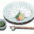#0321 九州料理 ふぐ刺し