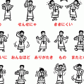 #0366 博多座 母に捧げるバラード〜夫婦の道〜・タワシ踊り 3