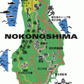 #0420 「シティ情報ふくおか」能古島特集
