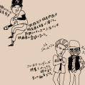 #0421 「シティ情報ふくおか」映画特集 1