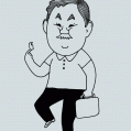 #0427 温泉ガイド本 嵐山光三郎 九州温泉紀行 1