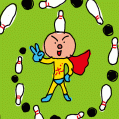 #0428 ボウリングマン 2
