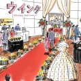 #0468 イベント会場イメージスケッチ 2