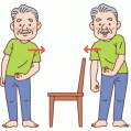 #0539 自立排泄リハケア体操カタログ 1