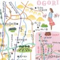 #0544 「グラフふくおか」マップ 2