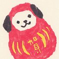 #0715 年賀状 2018