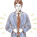 #0805 キエルト リーフレット 2