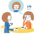 #0835 宮崎日日新聞社「らぴあ」健康特集 2