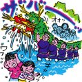 #0875「地図でスッと頭に入る47都道府県」カット3