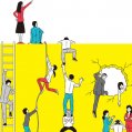 #0888 Let's get over the wall 1