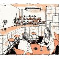 #0891 西日本新聞コラム「教えない」7