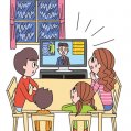 #0916 上天草市ハザードマップ 2