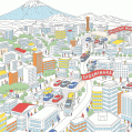 #0968 サンメトロ輸送 20周年記念誌（左部分）