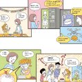 #0991 未来生活予想マンガ 1