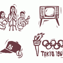#0354 博多座「母に捧げるバラード」パンフレット