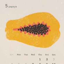 #0587 花の店はれ カレンダー2014「パパイヤ」