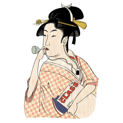 #0031「Fukuoka CLASS」福岡流行新書 2