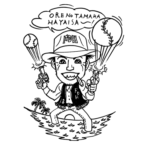 #0115 福岡ダイエーホークス グッズ企画「新垣渚」