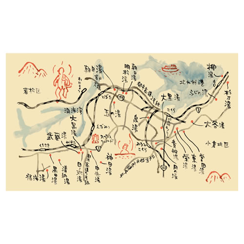 #268 北九州銭湯マップ
