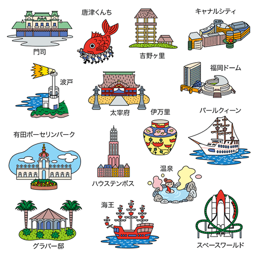 #0525 修学旅行誘致パンフレット マップイラスト