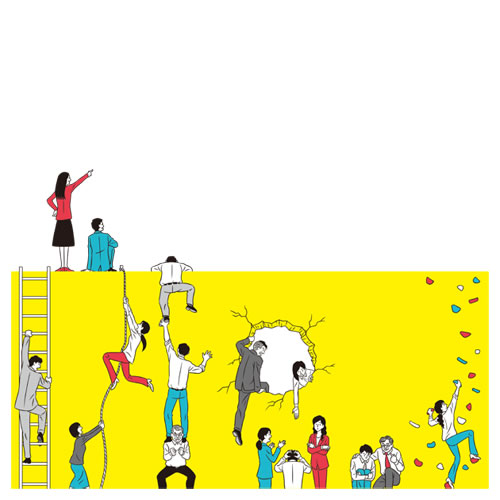 #0888 Let's get over the wall 1